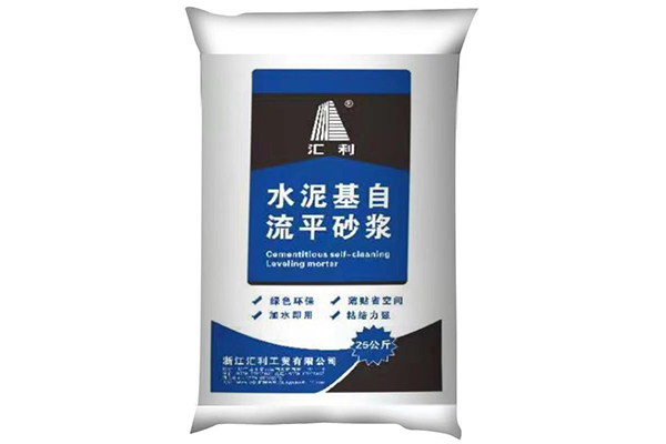 水泥基自流平砂漿施工注意事項(xiàng)